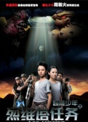 解密幽暗世界2的背景设定：这款游戏如何塑造其世界观